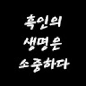 Meet your Posher, Fred chong